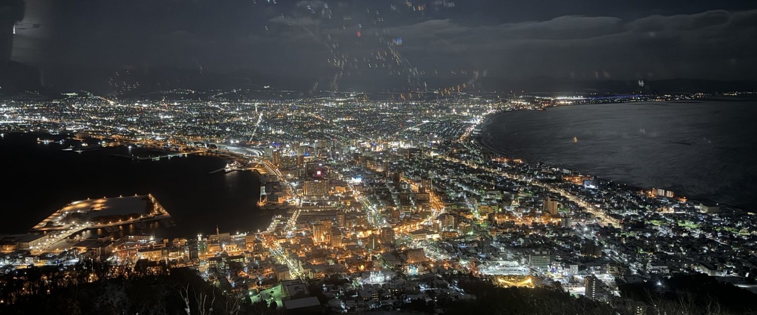 Tim & Christine Blog