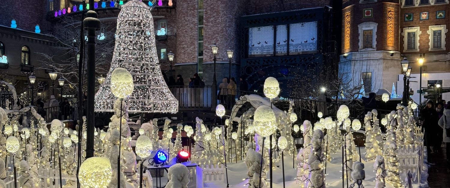 Tim & Christine Blog